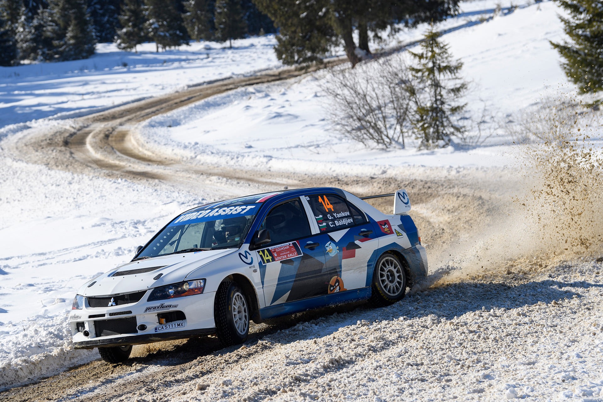 Winter Rally Covasna 2025 are loc în perioada 7-8 februarie!