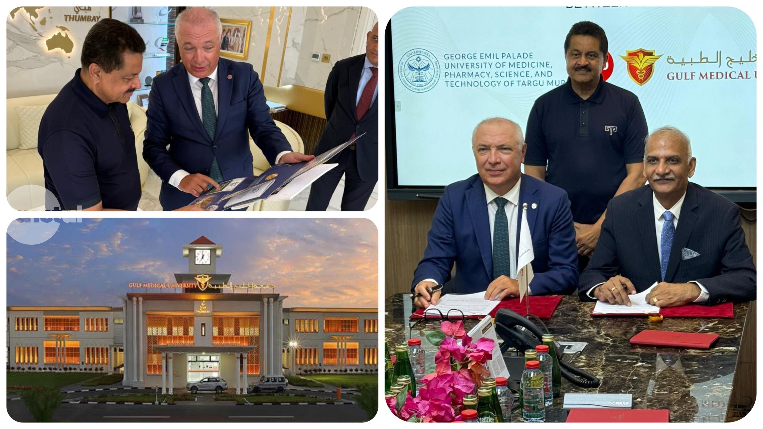 UMFST semnează un parteneriat strategic internațional cu Gulf Medical University (EAU)
