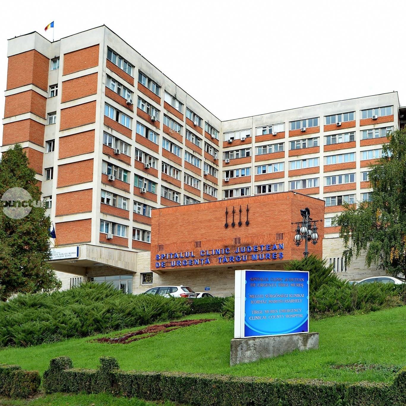 Stop abuzurilor! Mureșenii pot reclama medicii care îi trimit la privat și mâncarea proastă din spital