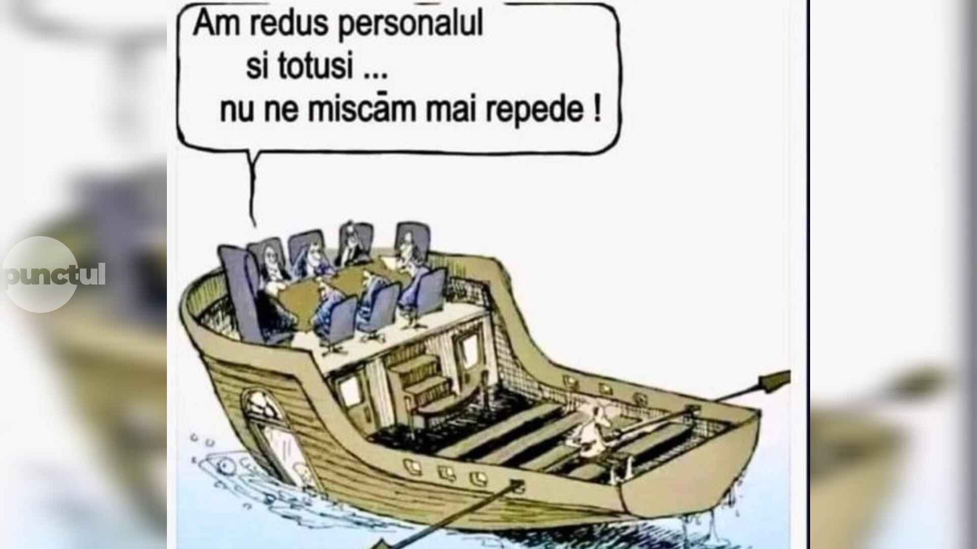 Gluma săptămânii