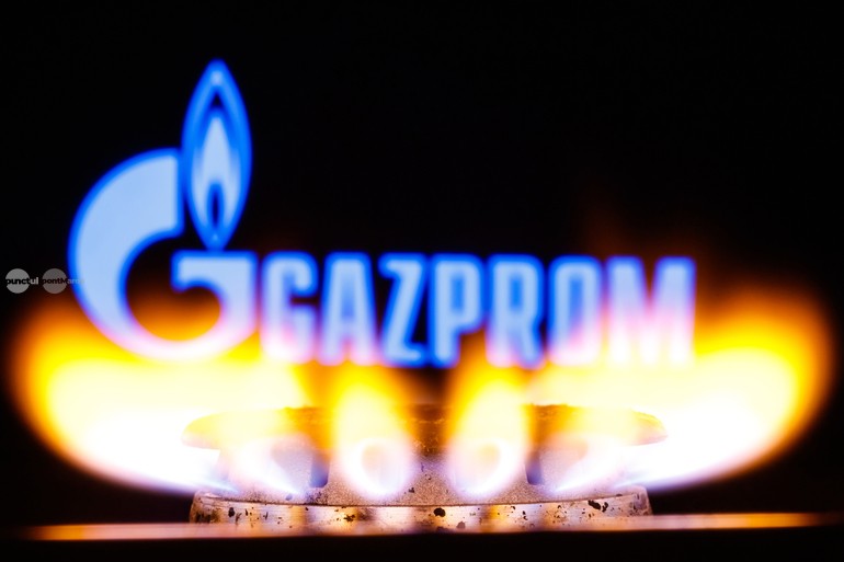 Fosta Gazprom România, va fi absorbită de compania-soră din Ungaria, sub ″drapelul″ Germaniei
