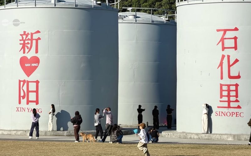 Inspirație de valorificare urbană pentru Târgu Mureș. Un fost depozit de petrol din China, transformat în spațiu pentru influenceri și tineri antreprenori